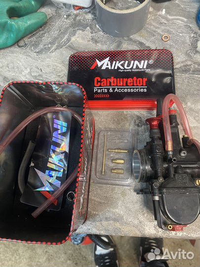 Карбюратор