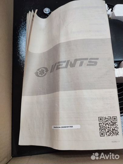 Продается осевой вентилятор Vents OV 2D 300