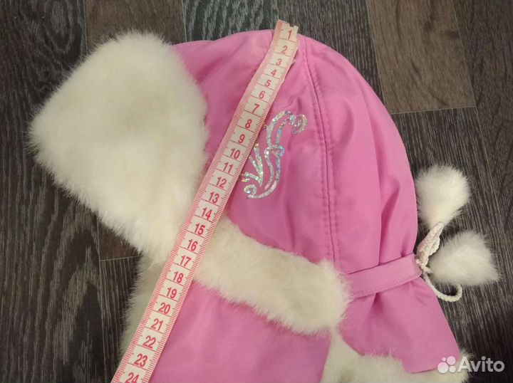 Шапка зимняя, р.56