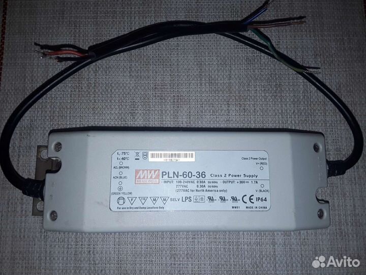 Импульсный блок питания