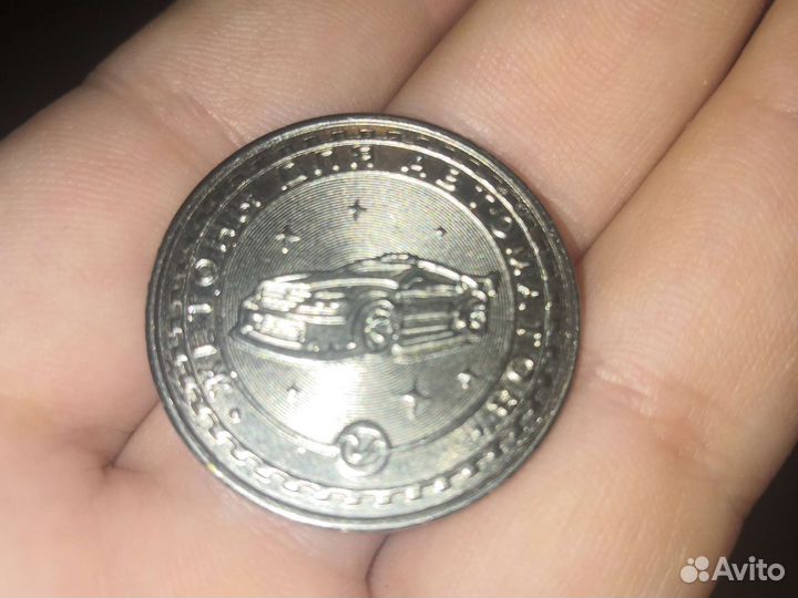 Монета для игровых автоматов