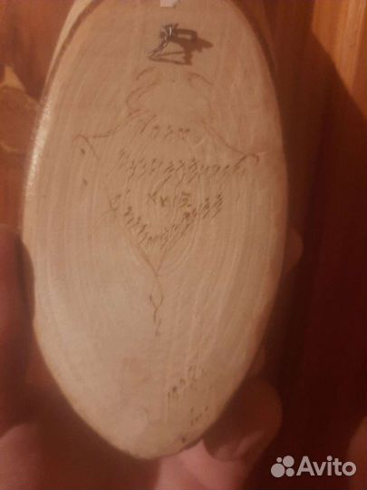 Картина на дереве