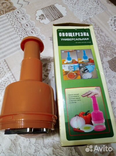 Овощерезка универсальная