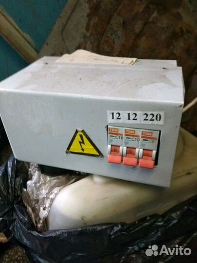 Трансформатор