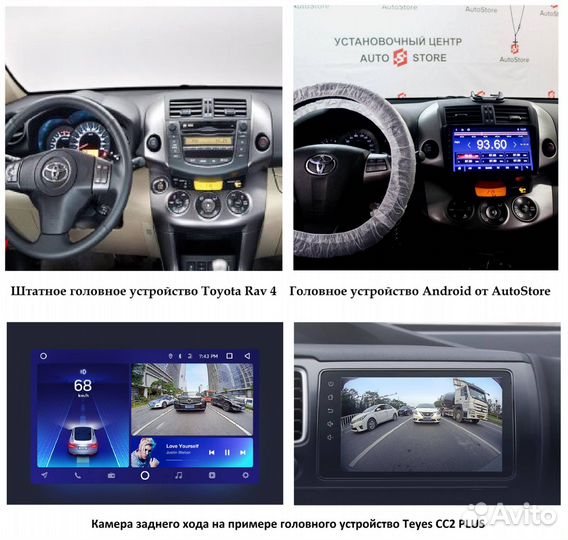 Штатная магнитола Mitsubishi Pajero 3 Android