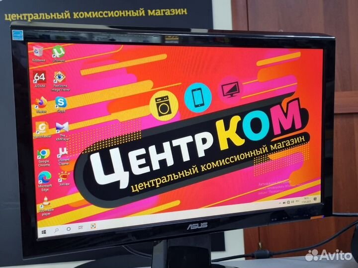 Монитор asus vh197