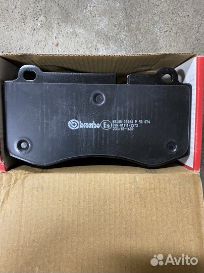 Колодки тормозные передние Brembo