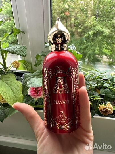 Attar collection Hayati