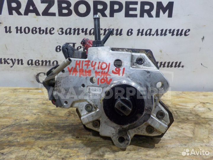 Тнвд Toyota Yaris