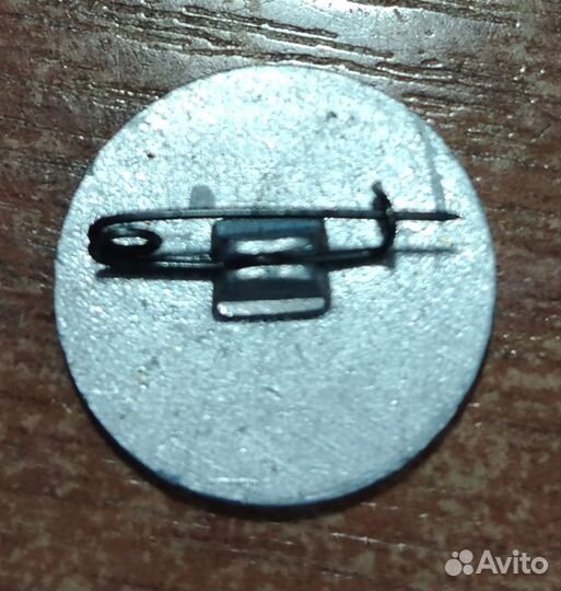 Значки СССР