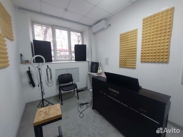 Аренда музыкального класса