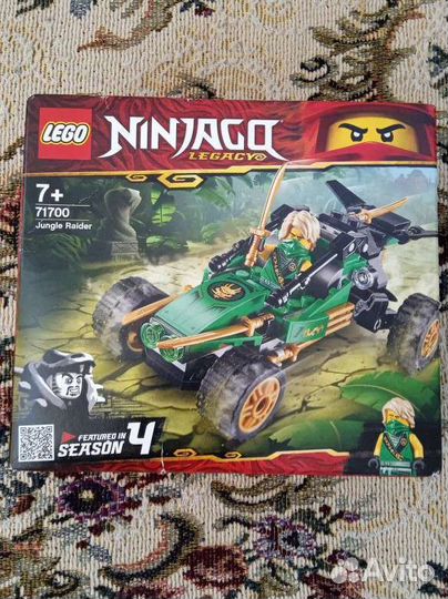Конструктор. lego Ninjago 71700