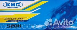 Замок цепи 520H KMC