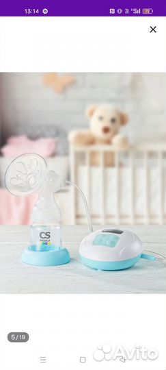 Молокоотсос электрический CS medica