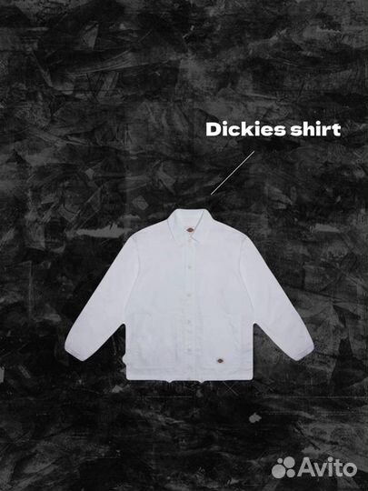 Белая рубашка dickies