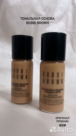 Крем тональный Dior, Bobbi brown, shik