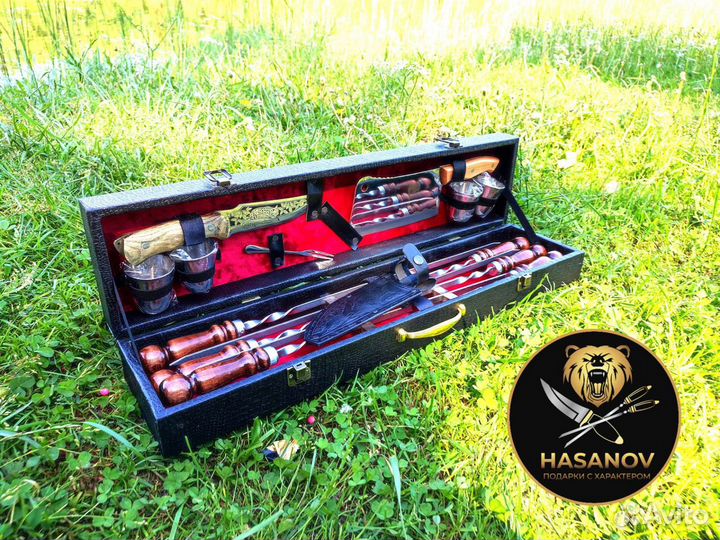 Шашлычный набор для пикника подарочный