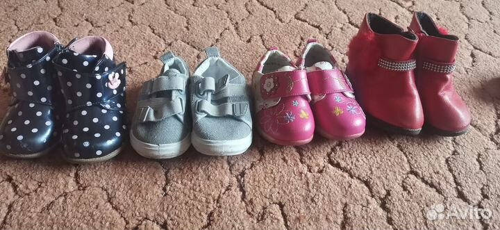 Обувь для девочки пакетом