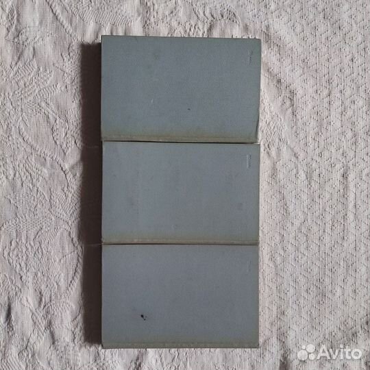 Аркадий Гайдар сборник сочинений в четырех томах