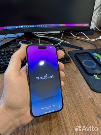 iPhone 14 Pro, 256 ГБ