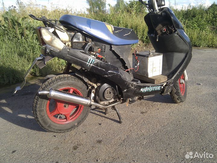 Storm 50 Racing edition