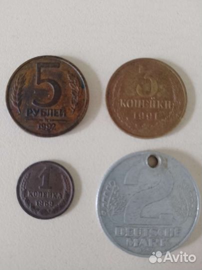 Коллекционные монеты