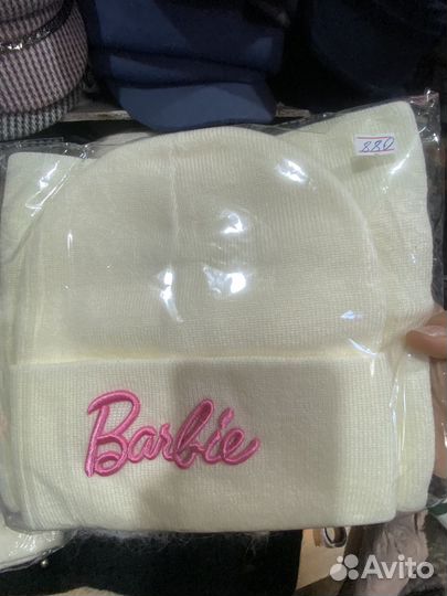 Комплект шапка и шарф