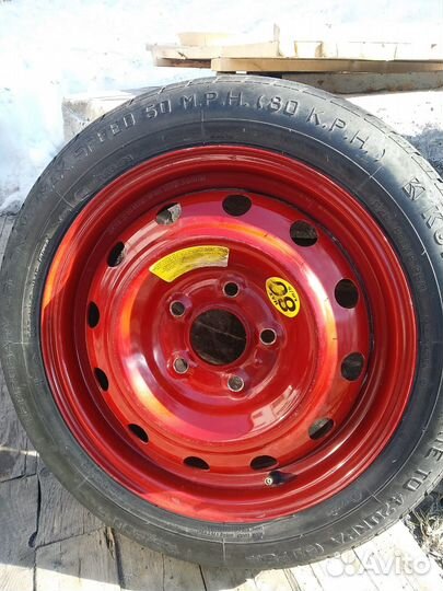 Продам докатку