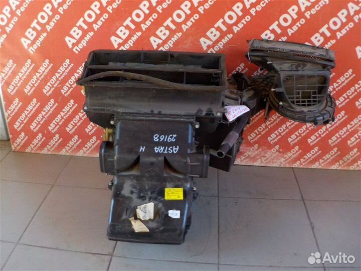 Корпус отопителя салона Opel Astra-H хэтчбек