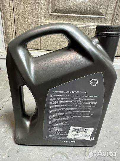 Shell helix ultra 5w30 ect c3
