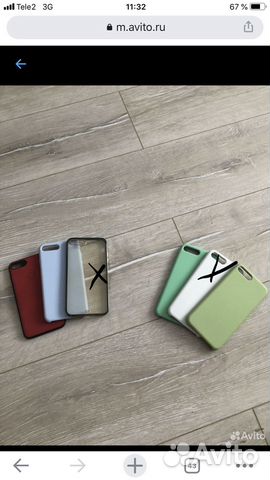 Чехол для iPhone 8 plus