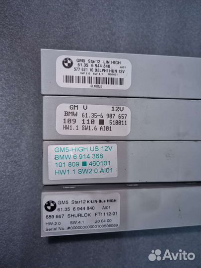 Блок комфорта BMW e46