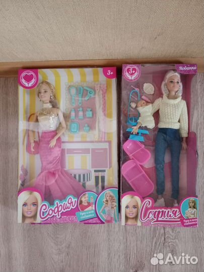 Куклы шарнирные Софья аналог барби