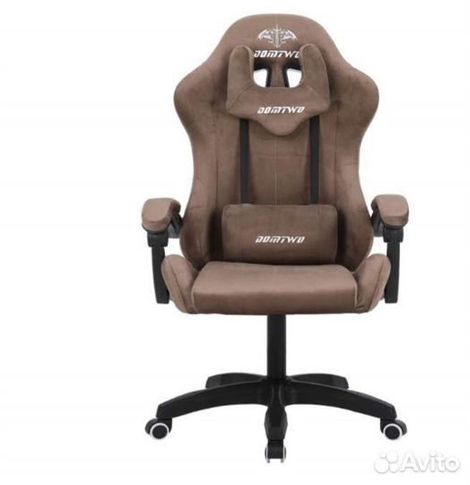 Компьютерное кресло игровое