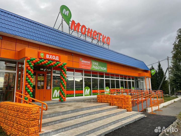 Продавец (ул. Мира, 111)