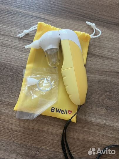 Электрический соплеотсос