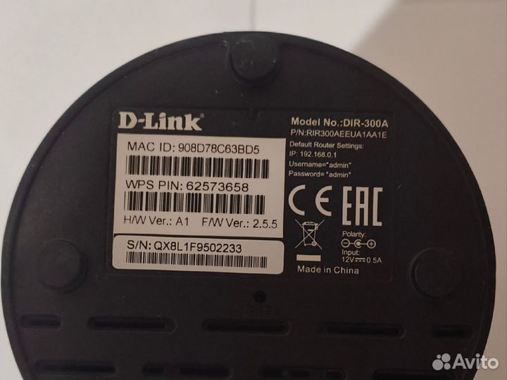 Роутер D-link DIR-300A