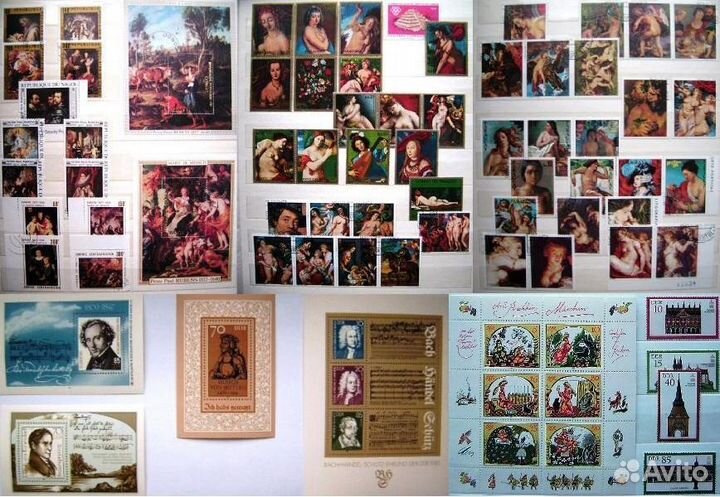 Почтовые марки - 1