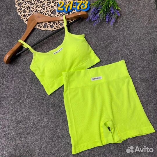 Спортивный костюм женский