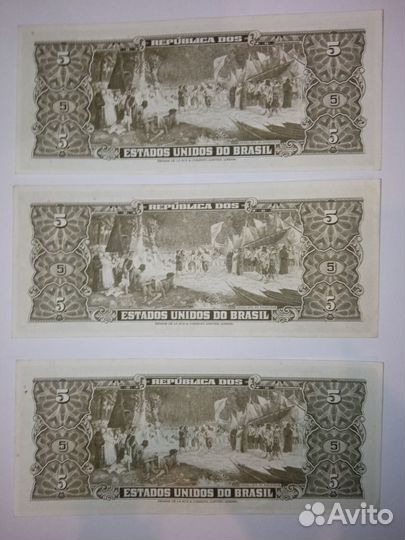 Купюры Бразилии