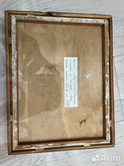 Картина маслом пейзаж