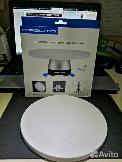 Орбита OT-SMH16 платформа для 3D съемки (180мм)