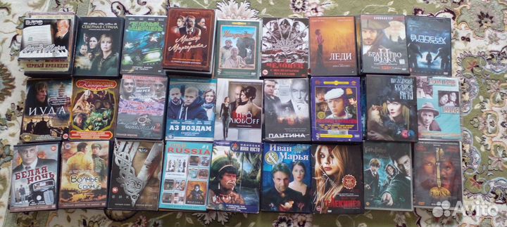 Диски с фильмами, пакетом