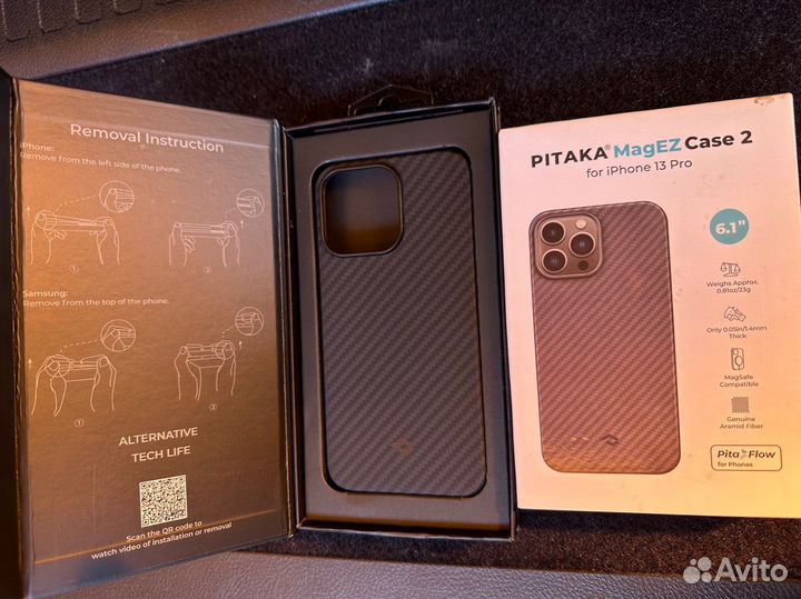 Чехол Pitaka MagEZ Case 2 для iPhone 13 pro