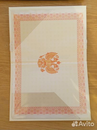 Обложка для свидетельства о браке