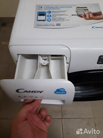 Стиральная машина