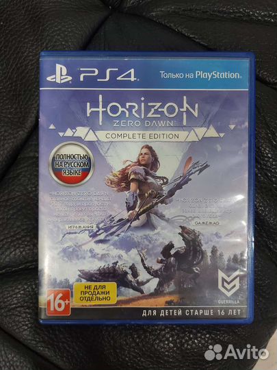 Игра Horizon zero dawn для приставок ps4 ps5
