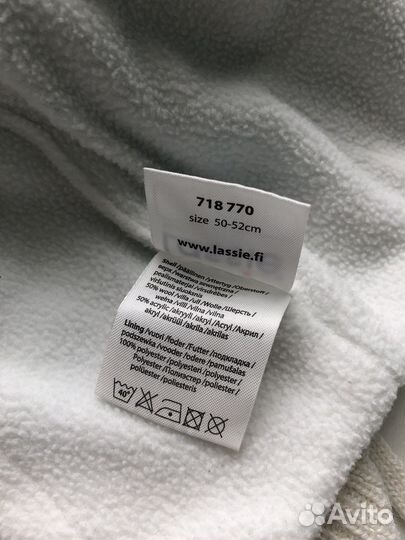 Шапка детская зимняя Lassie