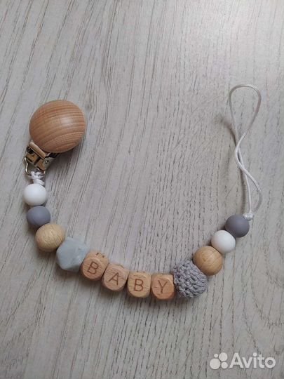 Держатель для соски, пустышки