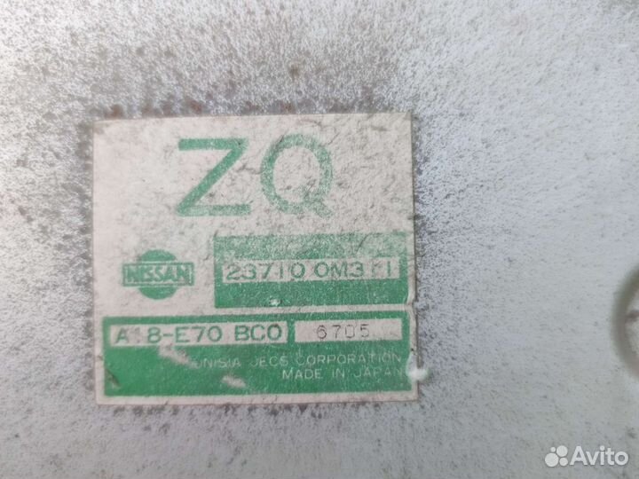 Блок управления двс Ниссан пресия